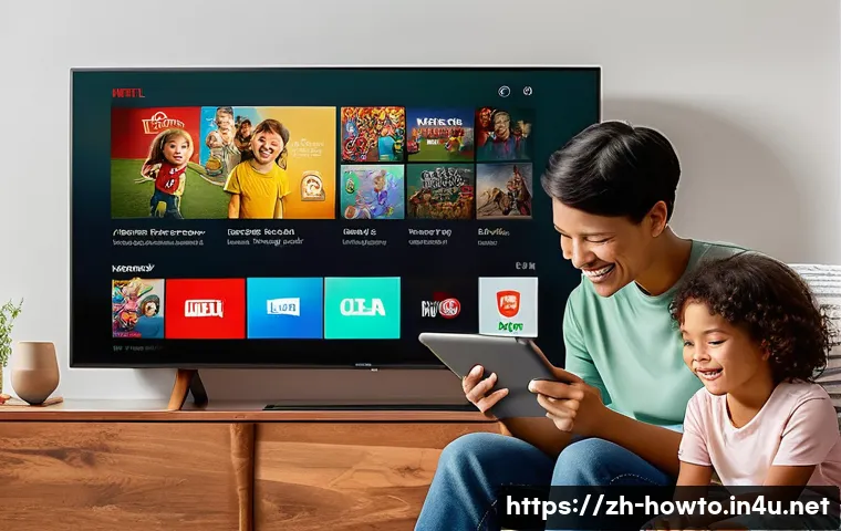 넷플릭스 활용법 - Family Netflix Night with Personalized Profiles and Parental Controls**

"A warm and inviting scene ...